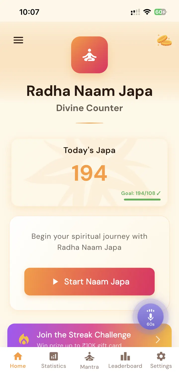 Radha Naam Jap Counter app home screen showing todayโs japa count, daily goal, voice counter, and Start Naam Japa button